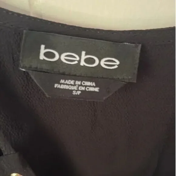 Bebe Off Shoulder Lace Up Tank - Picture 4 of 6